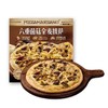 MM 山姆 PIZZAMARZANO六重菌菇全麦披萨 190g*3/6 商品缩略图0