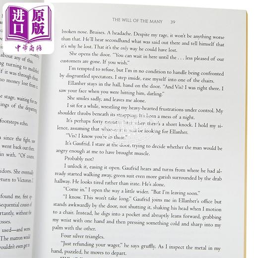 【中商原版】众人的意志 豪华版精装本 The Will of the Many 英文原版 James Islington 奇幻流行小说 商品图2