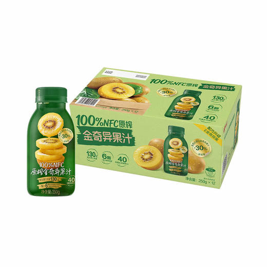 MM 山姆 100%NFC原榨金异果汁 250g*6/12瓶 商品图0