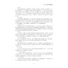 港口物流 商品缩略图2