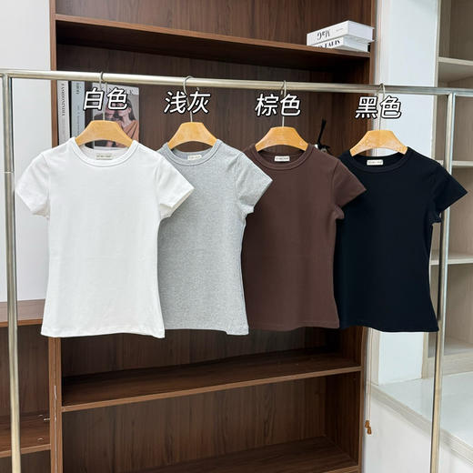 alright then修身圆领短袖T恤072907 商品图6