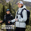 【山野2.0 Pro】伯希和经典三合一冲锋衣男户外三防登山外套女 商品缩略图2