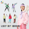 【5.0找娃套装】森林棠26春秋新升级索罗娜柔软舒适儿童卫衣/卫裤套装20061006 商品缩略图4