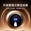 【轻音削笔 智慧屏显】天文屏显智能轻音全自动削笔机S8888 图书馆级安静 7-12mm大口径削笔器 电动削笔刀 灵宠伴学屏显可视 小学生开学文具 商品缩略图2