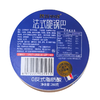 T跟班小将280g酱汁牛排味法式脆锅巴 商品缩略图1