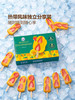 MM 山姆 House of Pops进口草莓芒果棒冰 800g 商品缩略图5