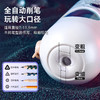 【全自动文具套装升级款 开学一套搞定】天文电动文具套装6810 全自动削笔机+强劲桌面吸尘器+电动橡皮擦 洞洞笔HB替芯 配件齐全礼盒装 商品缩略图1