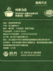 MM 山姆 百山祖 速泡免煮黄花菜 350g 商品缩略图5
