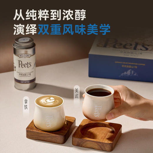 MM 山姆 皮爷咖啡 牙买加蓝山1号 60g*2 商品图6