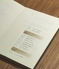 【特惠】《中国书法通识》，32开平装，方建勋著，新星出版社2023年一版一印，得到图书出品，定价99元，售价45元。品95成。 商品缩略图2