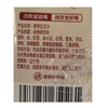 T一碗绿200ml姜枣红豆沙 商品缩略图1