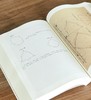 【特惠】中国古代科技典籍选刊03:《中西数学图说》，16开，平装，全3册，明 李笃培著，湖南科学技术出版社2023年一版一印，2081页，定价1600，售价398元。 商品缩略图7