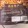 叮兜兜75g原味香脆肉松条 商品缩略图1
