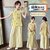 【水墨刺绣 肌理透气】莱梦德 女童新中式国风两件套 无袖马甲上衣 垂感阔腿长裤 商品缩略图2