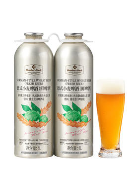 MM 山姆 Member's Mark 德式小麦啤酒（鲜啤酒）1L2