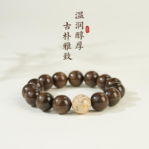 【送礼好物 上新了故宫】木百年阴沉金丝楠圆珠搭配朱砂吊坠手串（佛公/观音）/黑金老料金丝楠加大漆手串【大漆款预售15天发货】 商品图2