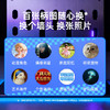 【超越次元 让自推动起来】天文电子吧唧徽章 触屏动态挂件 蓝牙小程序5秒传图 GIF动图短视频轮播 百张柄图随心换 二次元动漫周边DIY胸针 商品缩略图2