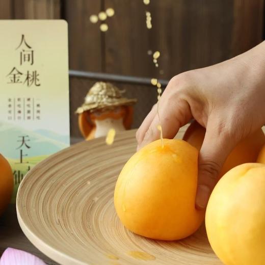 芒芒桃 油桃 商品图1