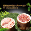 MM 山姆 朗诺 宠物零食 冻干原切肉粒 500g 商品缩略图6