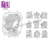 预售 【中商原版】万圣涂色书 Halloween Coloring Book 汉娜·卡尔松 英文原版 Hanna Karlzon 内含纹理纸张  商品缩略图2