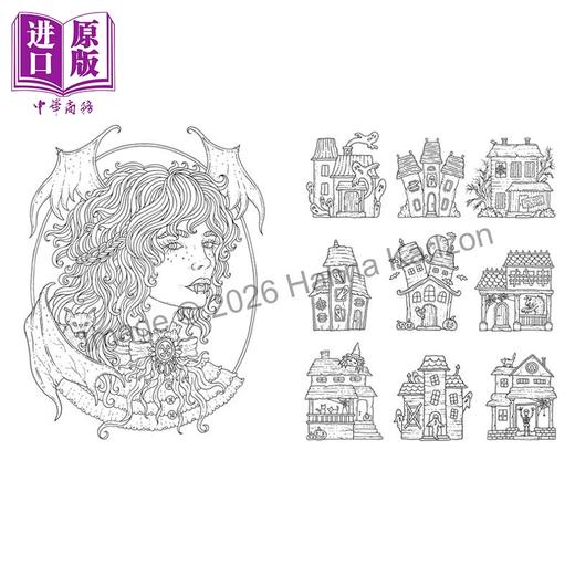 预售 【中商原版】万圣涂色书 Halloween Coloring Book 汉娜·卡尔松 英文原版 Hanna Karlzon 内含纹理纸张  商品图2