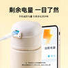 【一锁双盖 指纹解锁更安全】天文智能指纹保温杯 礼盒装B2961 蓝牙小程序管理指纹 316不锈钢 直饮敞口双模式 360°密封防漏 长效保温 学生开学水杯 商品缩略图5