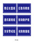 【JQKB】手持牌 商品缩略图0