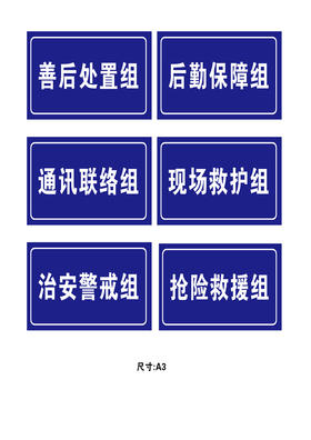 【JQKB】手持牌