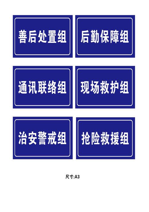 【JQKB】手持牌 商品图0