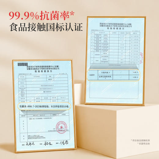 好媳妇一次性盒装磁吸保鲜膜套食品可接触家用食品袋带松紧保鲜套膜冰箱专用保鲜袋菜罩 商品图4