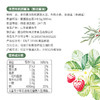 禾然有机醇酱油 500ml （春夏秋冬4款标签随机发货） 商品缩略图6