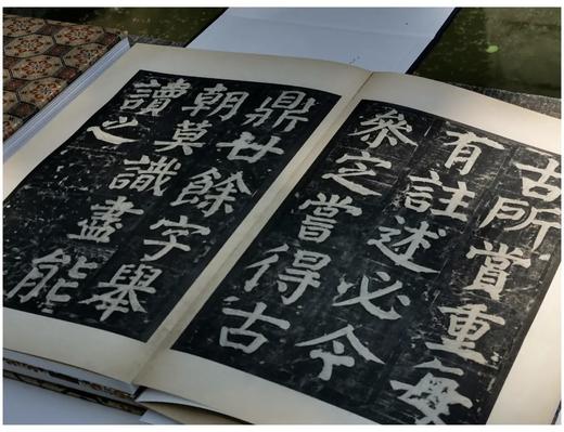 【重磅推荐】善本碑帖精华：《颜真卿书颜家庙碑》，一函4册，经折装，西泠印社出版社2026年7月版，售价833元。 商品图6