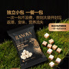 MM 山姆 朗诺 宠物零食 冻干原切肉粒 500g 商品缩略图2