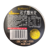 T跟班小将258g法式巧克力味爆米花 商品缩略图1