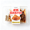 辣想其成160g麻酱味手抓素牛排 商品缩略图0