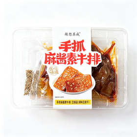 辣想其成160g麻酱味手抓素牛排
