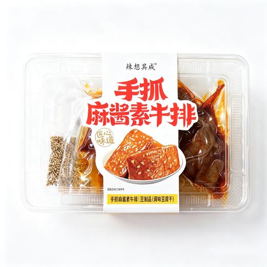辣想其成160g麻酱味手抓素牛排 商品图0