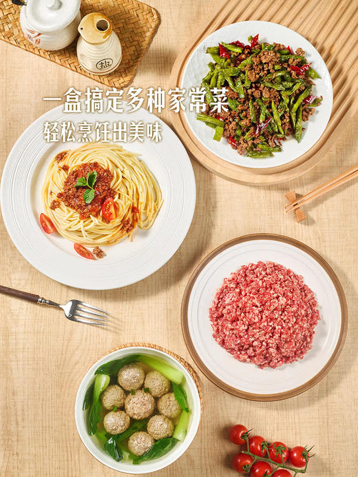 MM 山姆 澳洲谷饲鲜香牛肉馅 800g 商品图4