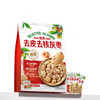 MM 山姆 精选去皮去核灰枣 50g*10/20袋 商品缩略图0