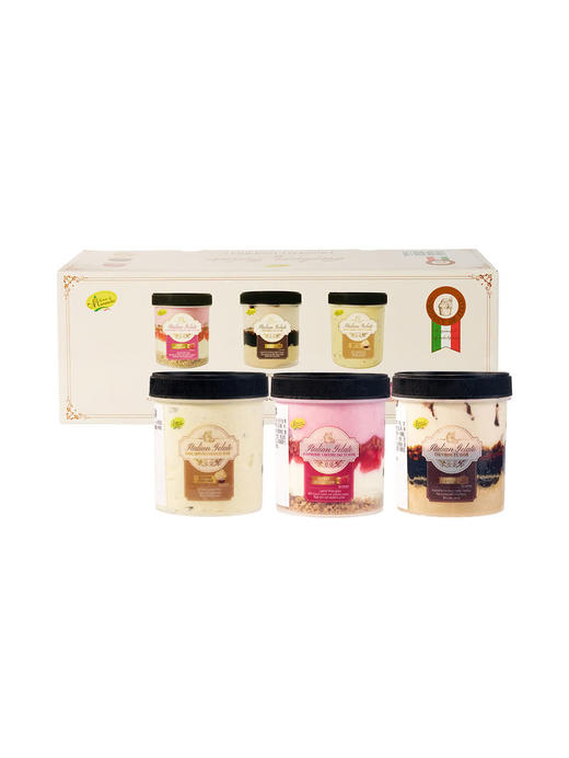 MM 山姆 Gelato di Maranello 意大利进口 甜品灵感意式冰淇淋 1.01kg 商品图0