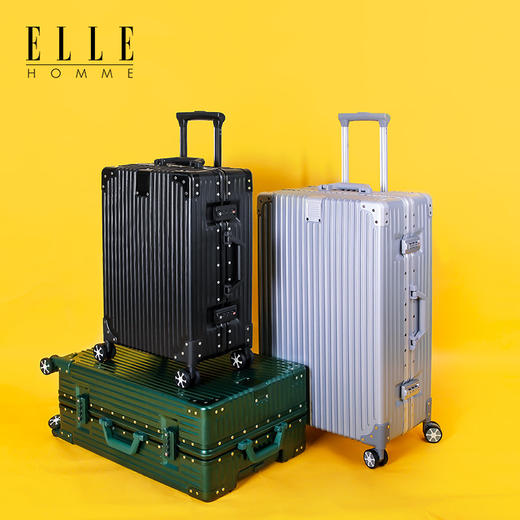 热卖中！法国ELLE HOMME拉杆箱 商品图0