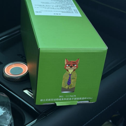 星爸爸动物城不锈钢保温杯保冷水杯072903 商品图5