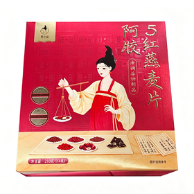 T雨小姐210g阿胶五红燕麦片