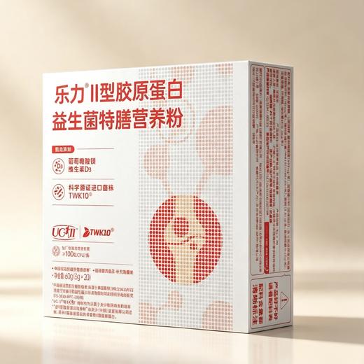 乐力 380®关杰健®II型胶原蛋白益生菌特膳营养粉 20包/盒 商品图0