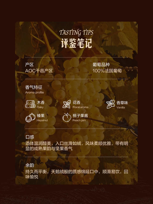 MM 山姆 Member's Mark 法国进口VSOP干邑白兰地 1.5L 商品图2