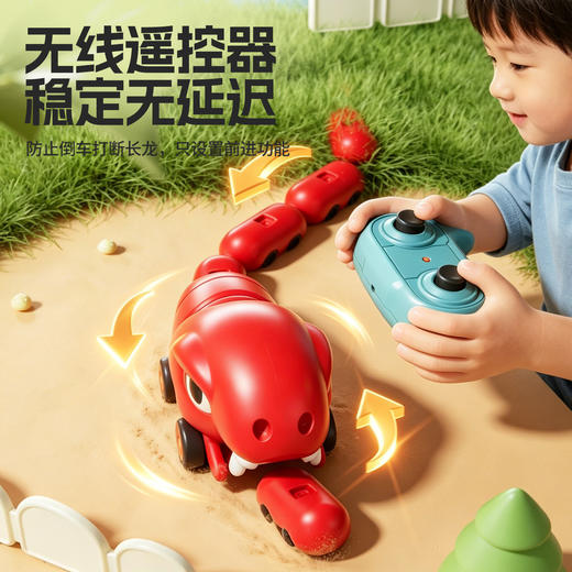 【现实版“贪吃蛇”大作战】遥控贪吃恐龙磁吸玩具 电动磁力拼接车 亲子互动 益智音乐小车 儿童对战玩具车 商品图2