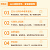 全民玩豆包 *基础AI创意玩法 豆包教程书籍AI入门手机AI教程全民豆包ai应用指南 商品缩略图2
