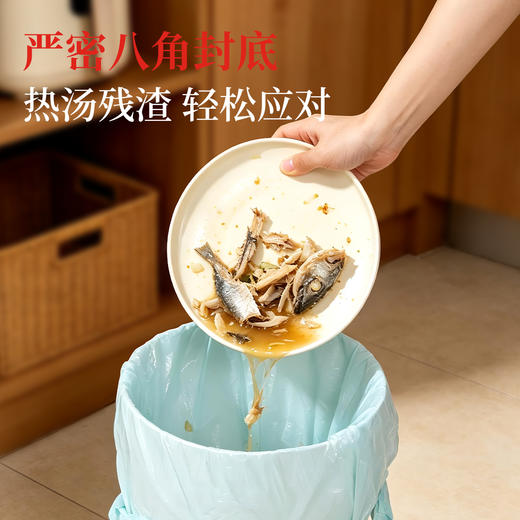 好媳妇背心式垃圾袋家用加厚厨房宿舍办公室专用塑料袋猫砂狗屎塑料袋 商品图5