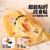 章鱼先生文创系列 儿童纹身指甲贴 防水防汗环保创意互动 商品缩略图3