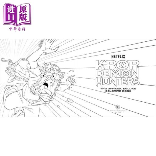 【中商原版】Kpop猎魔女团 官方豪华涂色书 Kpop Demon Hunters The Official Deluxe Coloring 英文原版 Random House Worlds 商品图4